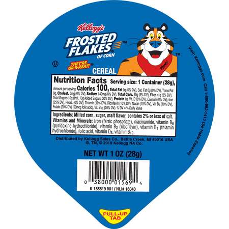 Kelloggs Kellogg's Favorite Assorted Cereal Bowls, PK96 3800007337